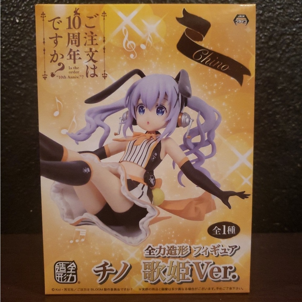 Anime figure
